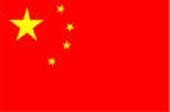 China SFDA proposes first in vitro method for cosmetic phototoxicity