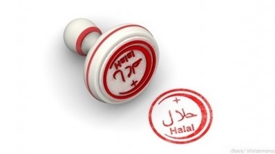 Not only is the market for halal cosmetics growing at full tilt, but users are also willing to pay a premium for certified products. ©GettyImages
