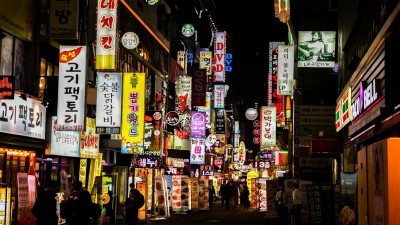 Industry expert explains how advertising rules in Korea have changed and how she expects them to continue evolving with the trends.