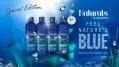 Watsons’ Blue Beauty range seeks to reduce ocean-bound plastic waste and increase accessibility to sustainable personal care